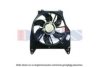 RENAU 7701043966 Fan, radiator